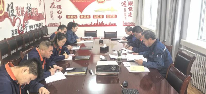 实干笃行夯基础 聚力启航新征程——配送公司召开节后收心会 物产配送公司 九州(中国)-九州(中国)  2025年02月14日 18:03 青海