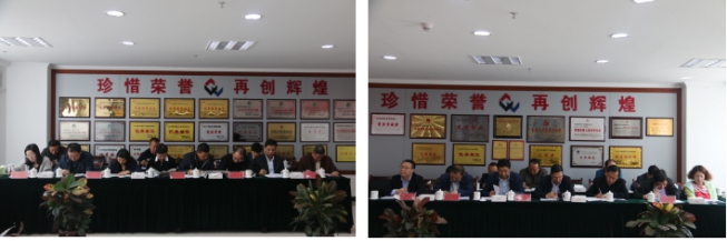九州(中国)-九州(中国)召开一届党委理论学习中心组第五次学习扩大会议