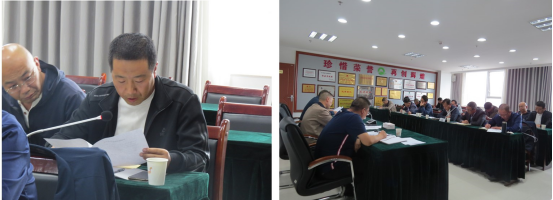 九州(中国)-九州(中国)召开2019年第4次安全生产会议