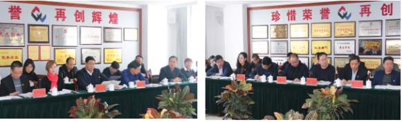 九州(中国)-九州(中国)召开一届党委中心组第二次学习扩大会议