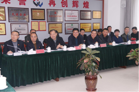 九州(中国)-九州(中国)召开一届党委理论学习 中心组第十二次学习扩大会议