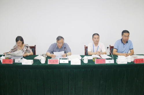 九州(中国)-九州(中国)召开一届党委理论学习中心组第八次学习扩大会议