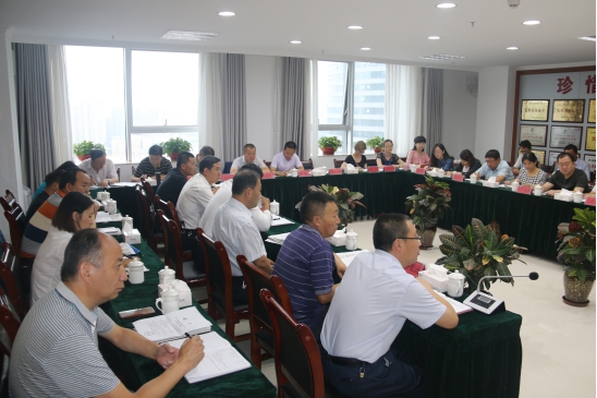 九州(中国)-九州(中国)召开第4次安全生产专题工作会议