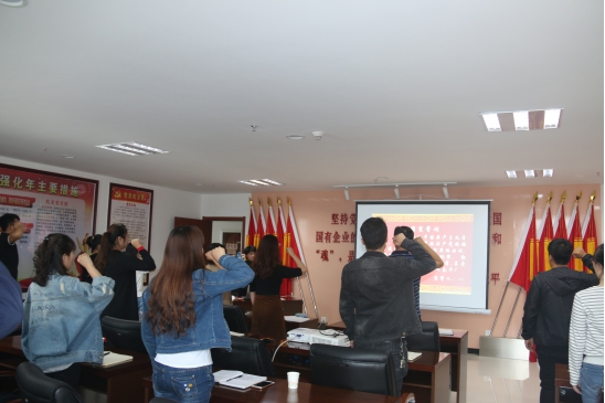 共青团九州(中国)-九州(中国)委员会举办“青年大学习”主题团日培训班