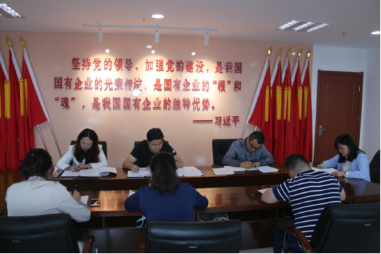 共青团九州(中国)-九州(中国)委员会召开第二次（扩大）会议